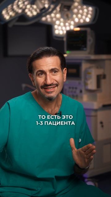 1000 операций в год Хирург года или шарлатан