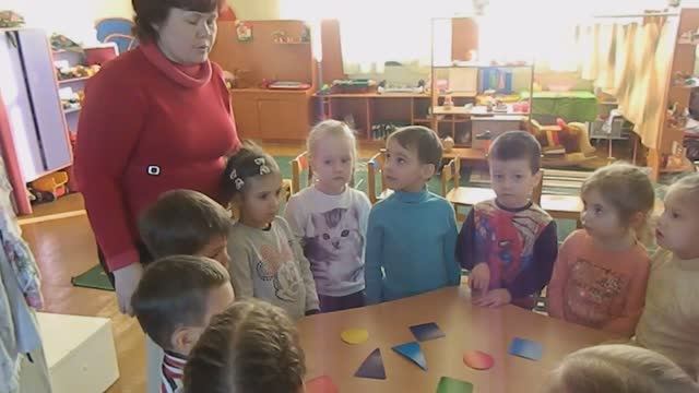 МАТЕМАТИКА В МЛАДШЕЙ ГРУППЕ.