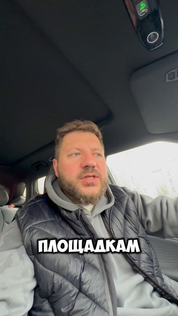 Самый главный секрет всех риэлторов