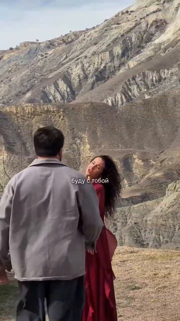 Shami, Vika Gromik - «Полюби меня» в сети! Если нравится, оставь комментарий и репост ♥️