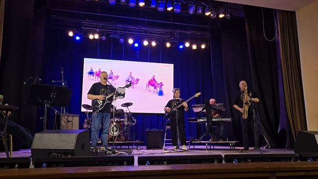 Зимняя любовь, ВИА Генеральный секретарь