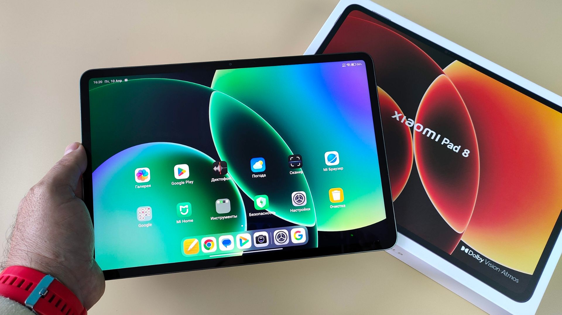 Новинка! Xiaomi Pad 8 Распаковка и Первое Знакомство
