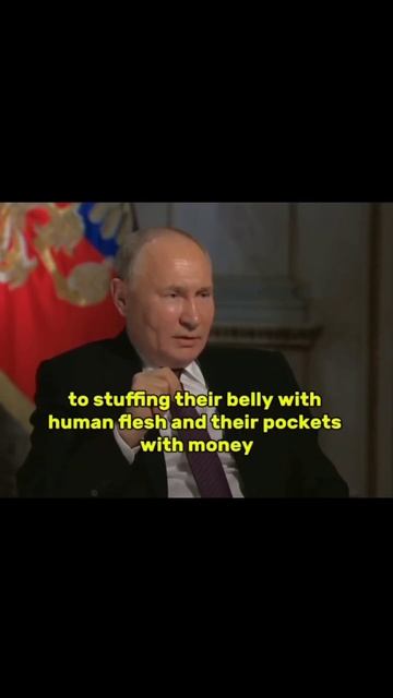 бал вампиров заканчивается