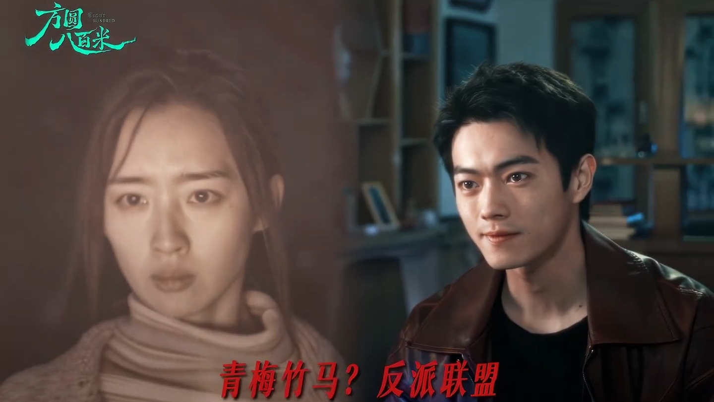 🚫8️⃣0️⃣0️⃣