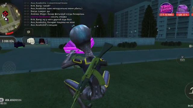 Video.Guru_20260410_001317030.mp4