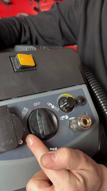 P.I.T. PVC40-C ULTRA