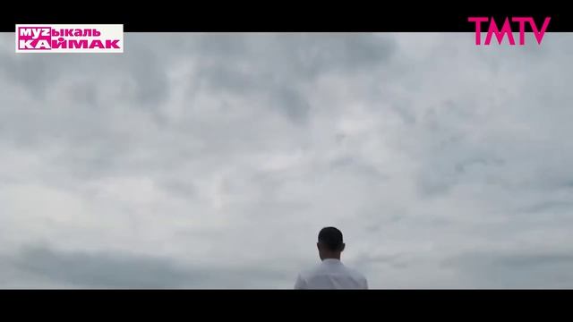 Музыкаль каймак 13.03.2026