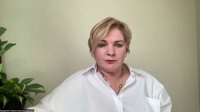 День 2. Тревога о будущем