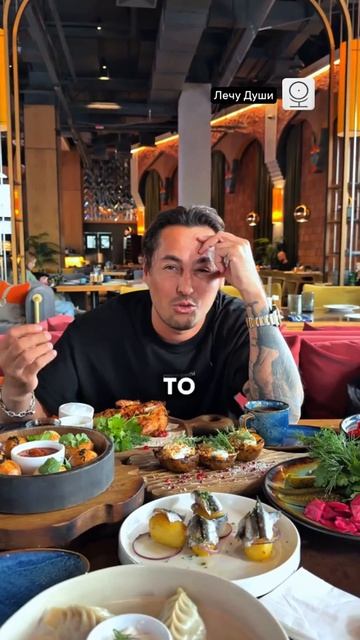 Достоевский как то говорил