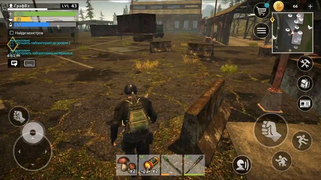 Tomorrow / Квесты Берлингтона закончились (Но не без помощи)