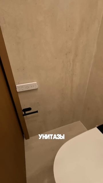 Видовая квартира в Сочи // Домсбассейном.рф