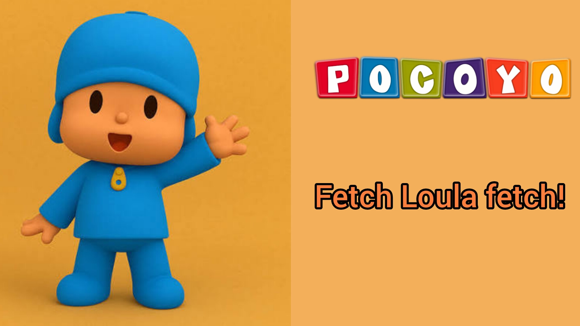 Покойо POCOYA | Лови, Лула, лови! (Fetch Loula Fetch) | Учим цвета, формы и размеры