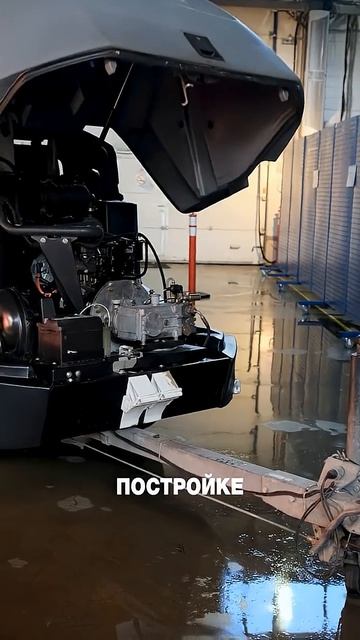 Аппараты высокого давления для уборки после пожара