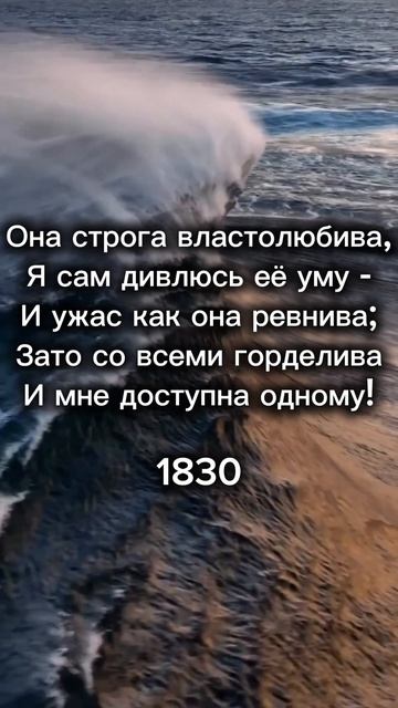 Просто вдумайся…