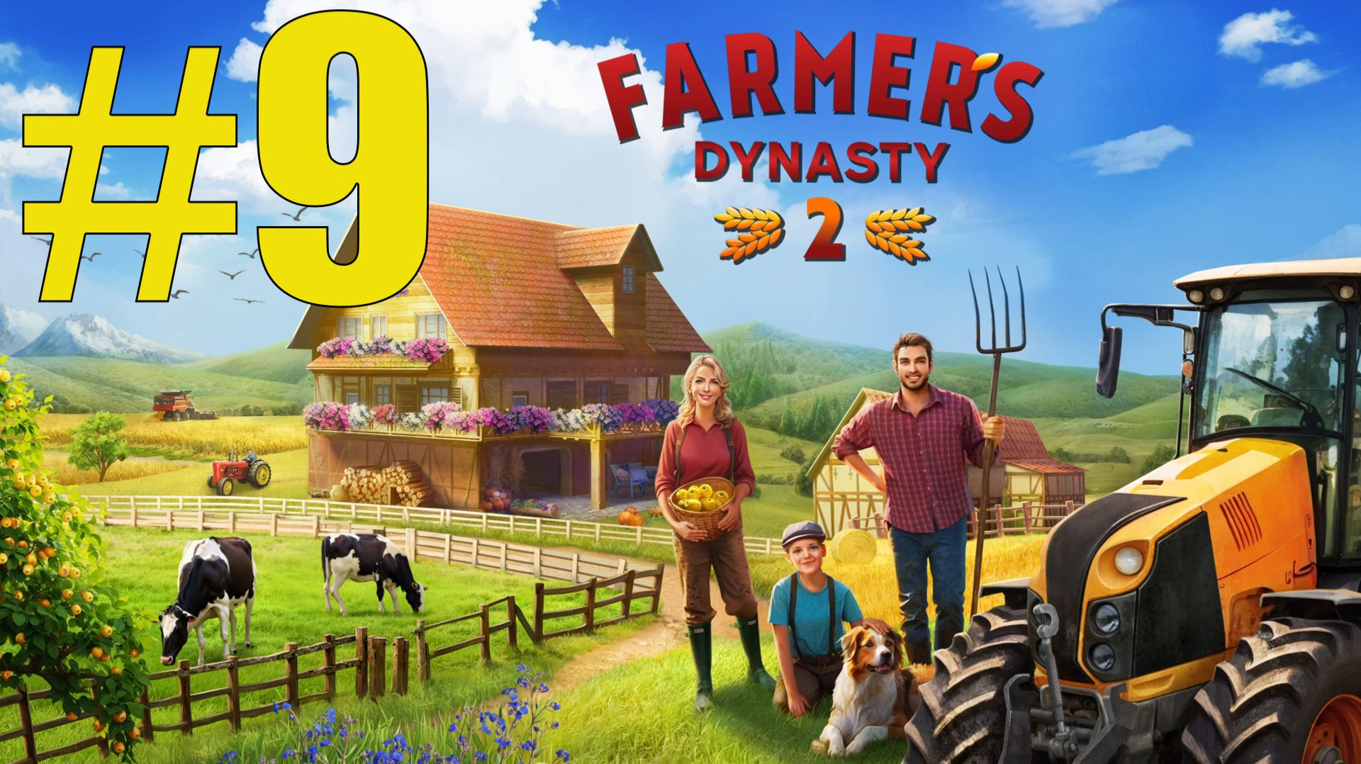 Farmers Dynasty 2 прохождение на русском #9