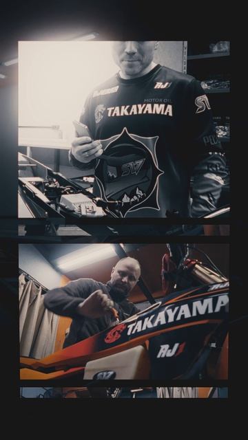 Ищем мастера!