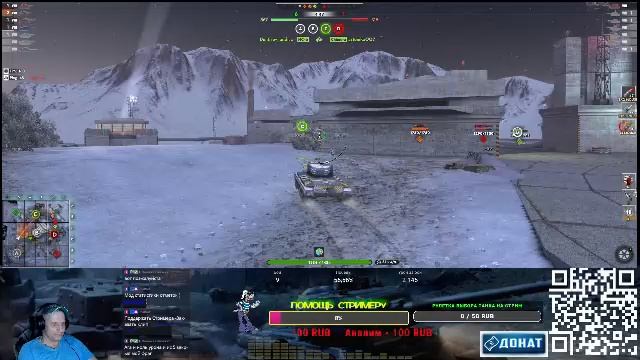 Просто танки