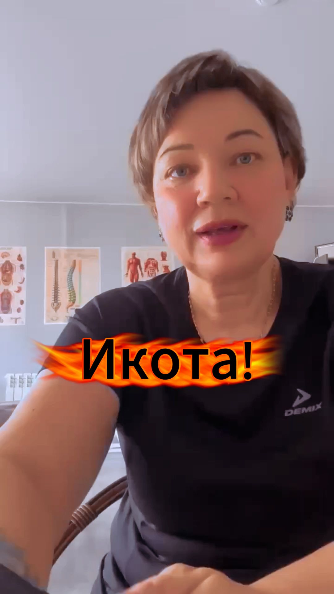 4ffbc147a4d29dee8cd711b7a7c95db4