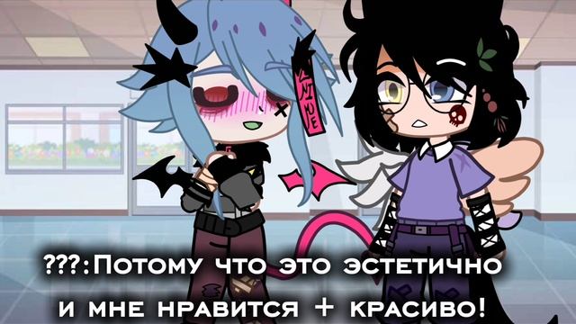 Меня вдохновили токсичные ос и я решила что-то похожее сделать