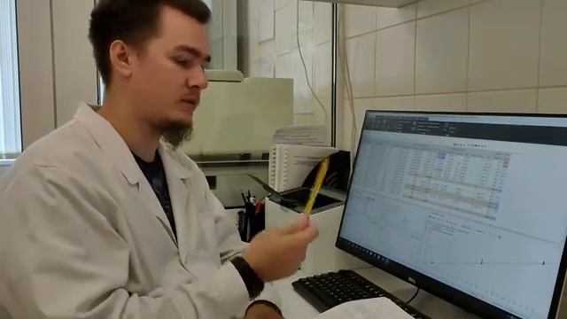 Обработка результатов