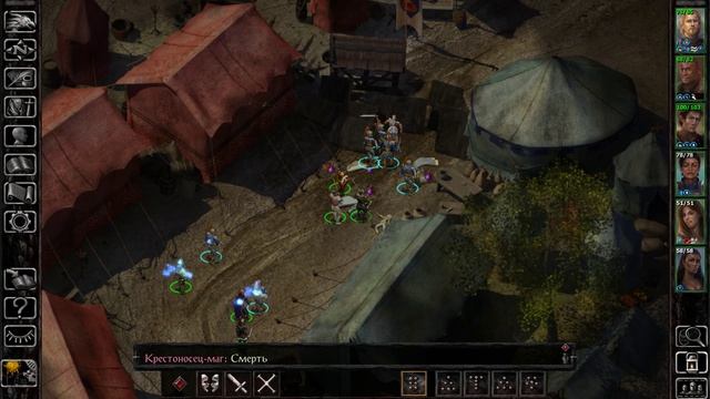 Baldur's Gate Siege Of Dragonspear - [50] прохождение ПК русский 2020