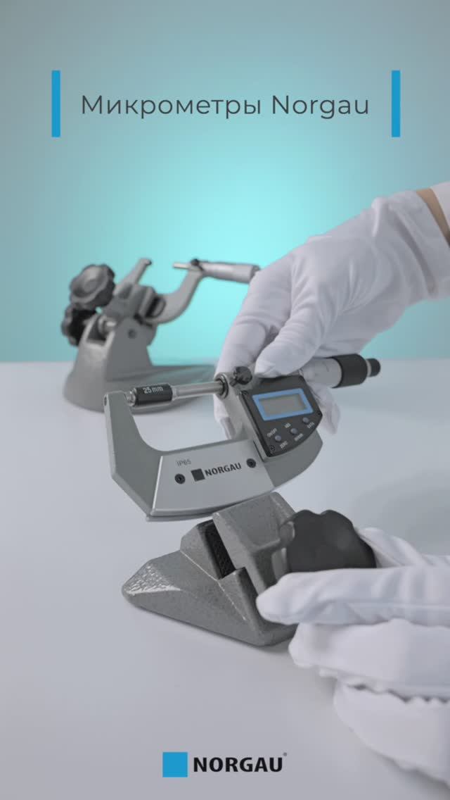 569601da290f6d12a27b354a00ec92f2