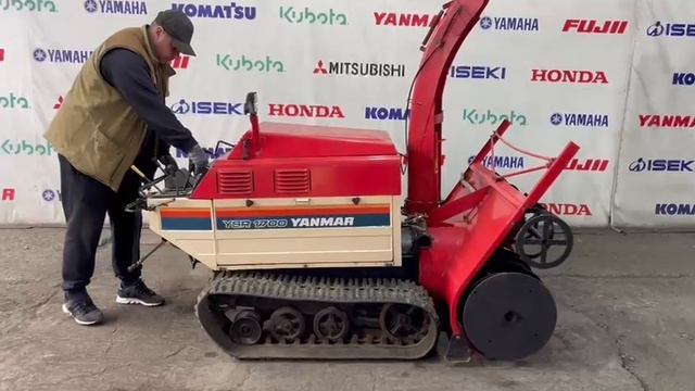 снегоуборщик YANMAR YSR1700
