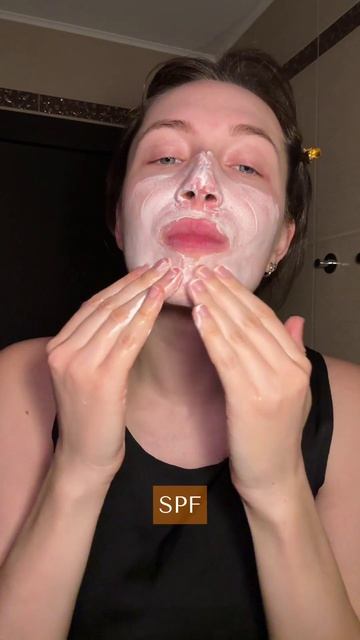 Твоя кожа скажет спасибо!🧴