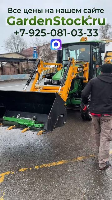 Трактор дизельный John Deere 5405 4WD CAB кабина с отоплением и кондиционером #трактор #минитрактор