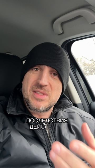 Есть ли Бог на самом деле?