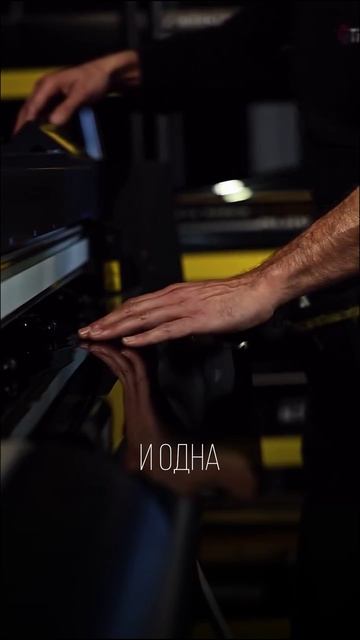 Тонировка без штрафов