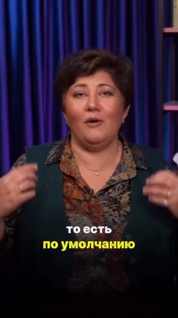 …и в этот момент вы уже не думаете.