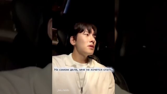 Прямой эфир Чжи Чан Ука, 13.10.2026