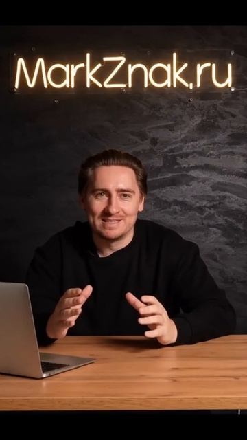 Вывод из оборота по фин. отчету WB без ручной путаницы