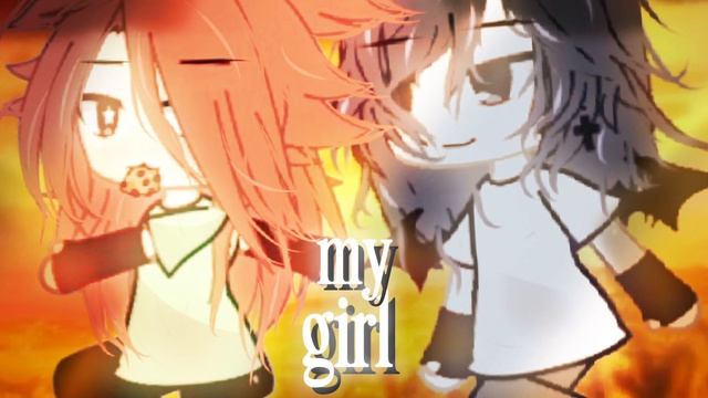 Вау, мне оч нравится