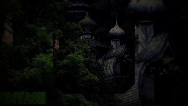 DARK AGE FUNK (Super Slow)