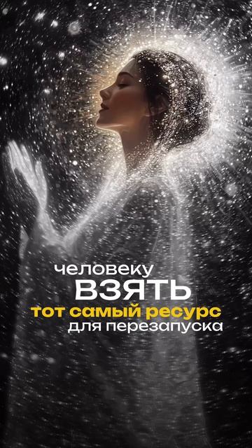 Этого дня все ждали 30 лет