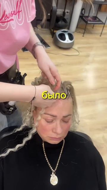 ✨Магическая причёска, которая не даёт нам покоя ✨