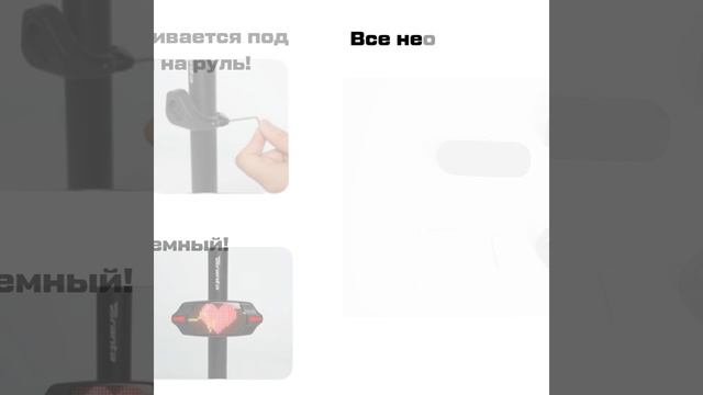 1201-LedLight-review