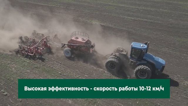 Комбинированный посевной комплекс Серии D, FeatAgro.