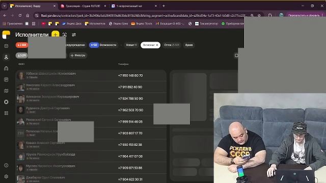розыгрыш для водителей