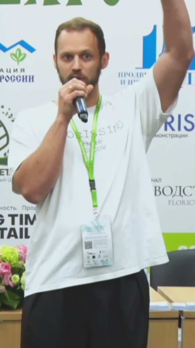 ❓ Кто считает, что так будет?