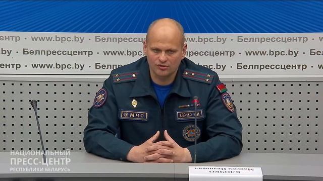 Пресс-конференция:«Профилактика весенне-летних пожаров и выжигания сухой травы»