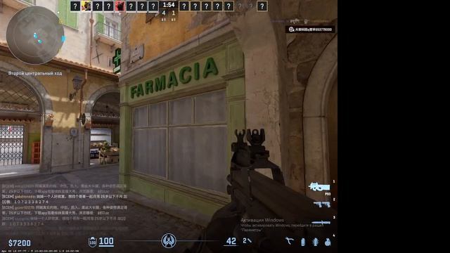 Скажите что это за боты такие?