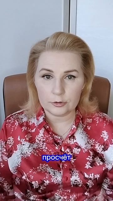 Не справляюсь!