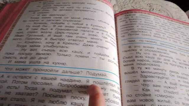 A54ad60083fe6fd9a884f6d7079e19d5