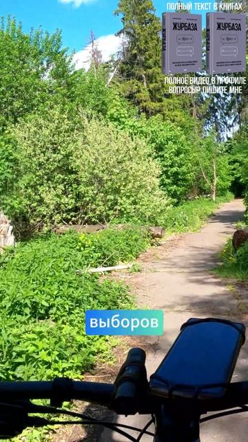 Про опционы и доли для команды 3