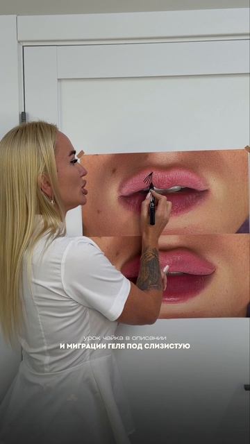 Никто не расскажете тебе нюансов при работе с чайкой, но я покажу все до деталей