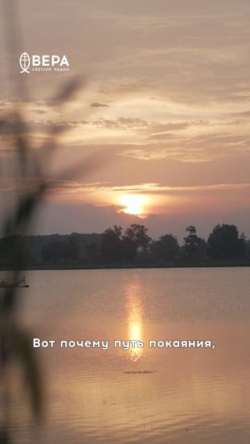 Духовные этюды, 10 апреля 2026