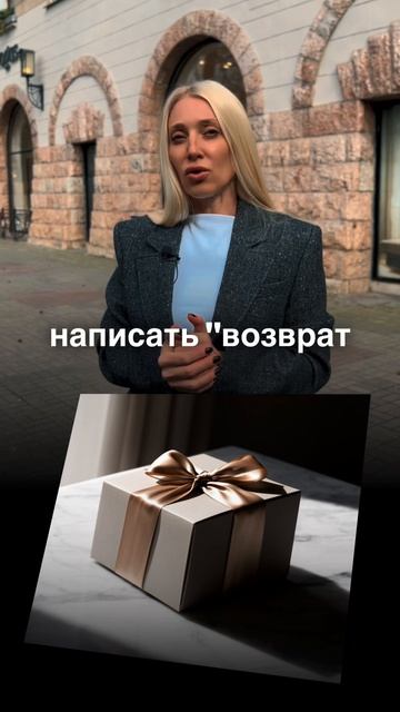 ЦБ закрутил гайки